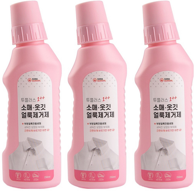 소다스쿨 투플러스 소매 옷깃 얼룩제거제, 3개, 250ml