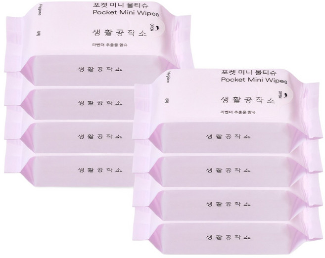 생활공작소 포켓 미니 물티슈 휴대형, 8개, 8매, 50g