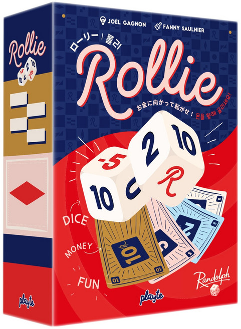 playte Rolly 打擊骰子運氣桌遊, 혼합색상, 1個
