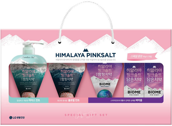 히말라야핑크솔트 스페셜 기프트 세트, 1세트