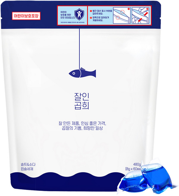 잘인곱희 솔트 & 소다 캡슐세제, 1개, 60개입