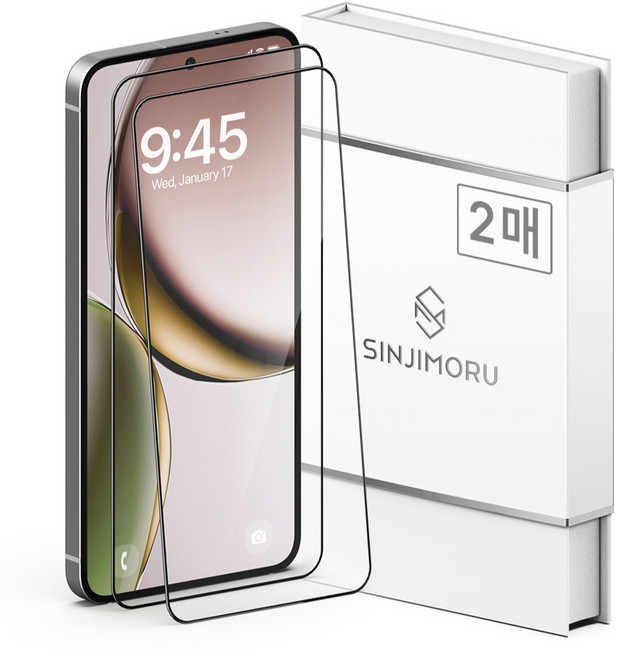 신지모루 풀커버 하이브리드 강화유리 휴대폰 액정보호필름 2매입, 1세트