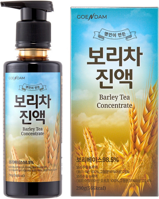 고은담 명인이 만든 보리차 진액, 290g, 1개
