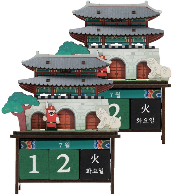 민화샵 랜드마크 테이블 달력 만들기, 2개, 광화문