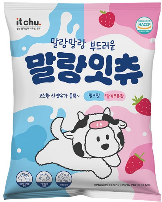 잇츄 강아지 말랑잇츄 부드러운 덴탈껌, 딸기우유맛, 120g, 1개