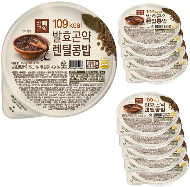 빼빼곤약 발효곤약 렌틸콩밥, 150g, 10개
