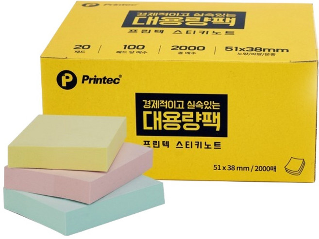 프린텍 스티키노트 대용량팩 100p x 20개 세트 51 x 38 mm 5138-20M, 혼합색상, 100매입, 1세트