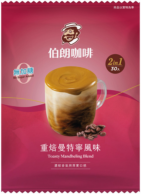 金車 MR.BROWN 伯朗咖啡 2合1即溶咖啡 重焙曼特寧無糖, 10.5g, 30個裝, 1組