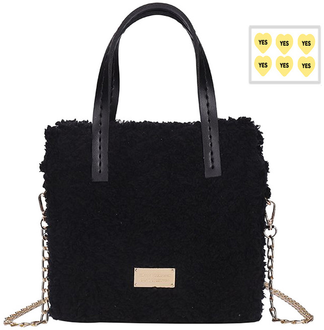 마다꾸미 협력업체 네트공예 가방만들기 코바늘 손뜨개 DIY 세트, 블랙, 1세트