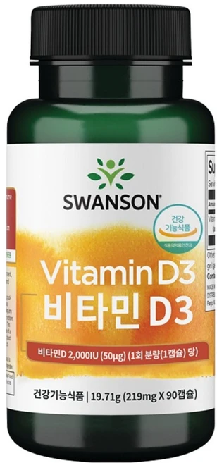 스완슨 비타민D3 2000IU, 1개, 90정 - 쿠팡