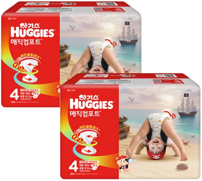 하기스 2026 매직컴포트 밴드형 기저귀 남여공용, 116매, 4단계