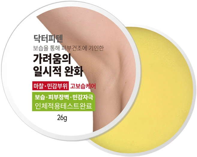 닥터피텐 마찰 민감부위 고보습케어 보습을 통해 피부건조에 기인한 가려움의 일시적 완화 멀티밤, 26g, 1개 - 쿠팡