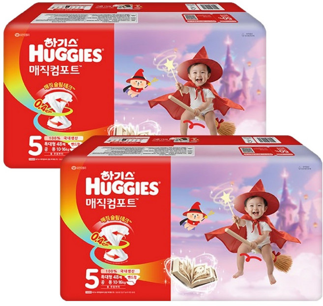 하기스 2026 매직컴포트 밴드형 기저귀 남여공용, 96매, 5단계