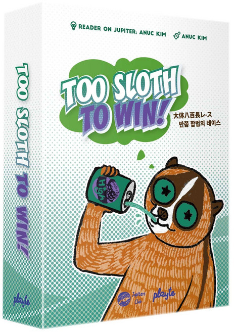 플레이트 반쯤 합법의 레이스 보드게임, 혼합색상, 1개