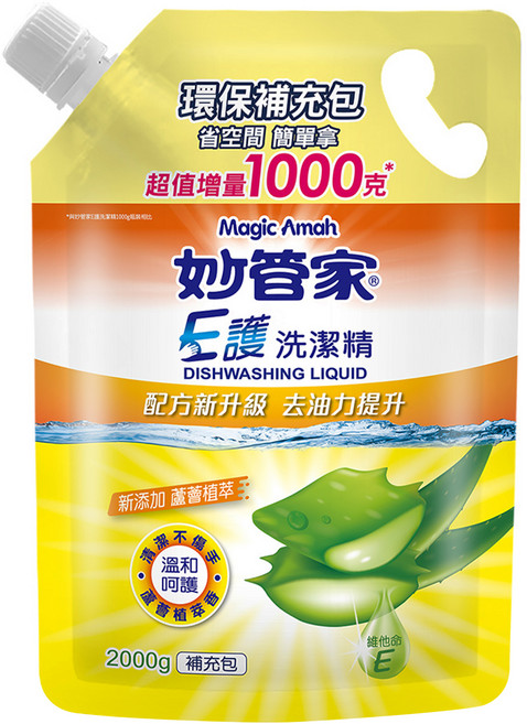 Magic Amah 妙管家 E護洗潔精補充包, 2kg, 1個