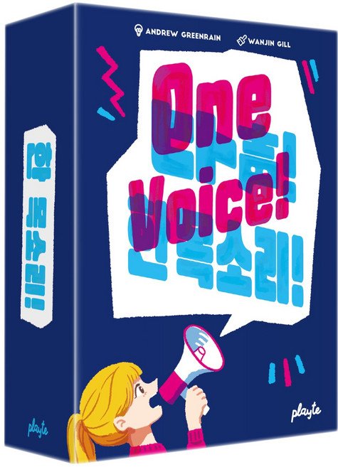 플레이트 한목소리 협동 이구동성 보드게임, 혼합색상, 1개