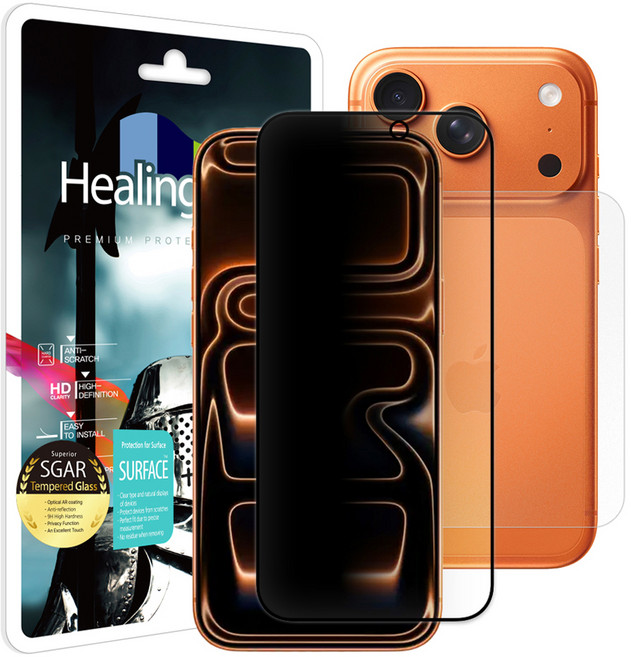 Healing Shield 3D全覆蓋AR防窺鋼化玻璃螢幕保護貼 背面套組, 1套