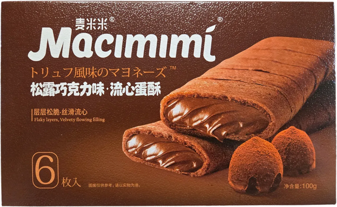 마치미미 부드러운 트러플 초콜릿 크리스피, 100g, 1개