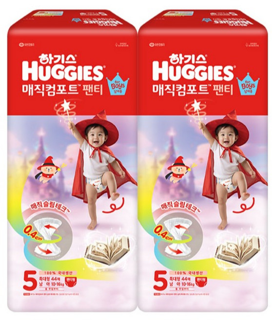 하기스 2026 매직컴포트 팬티형 기저귀 남아용, 88매, 5단계
