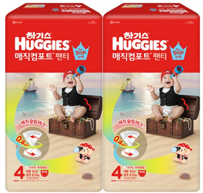 하기스 2026 매직컴포트 팬티형 기저귀 남아용, 104매, 4단계