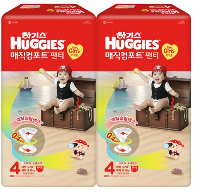 하기스 2026 매직컴포트 팬티형 기저귀 여아용, 104매, 4단계