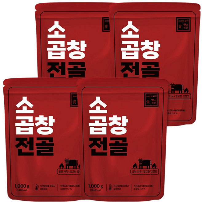 유귀열의더귀한 소곱창전골, 4개, 1kg