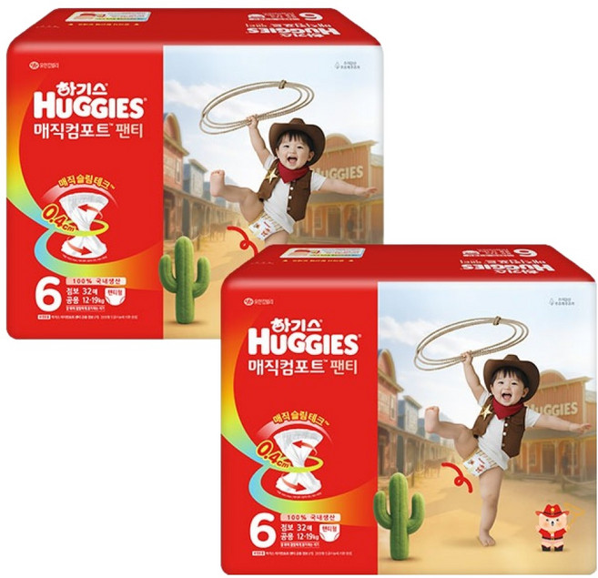하기스 2026 매직컴포트 팬티형 기저귀 남여공용 점보형, 64매, 6단계