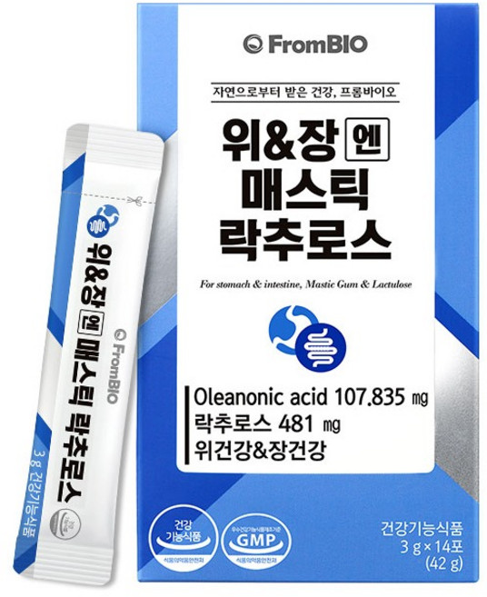 FromBIO 胃腸乳香阿拉伯膠 14入, 1個, 42g