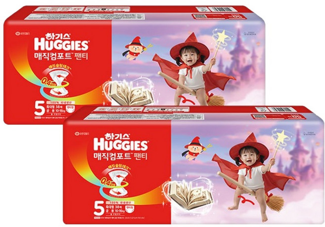 하기스 2026 매직컴포트 팬티형 기저귀 남여공용 특대형, 76매, 5단계