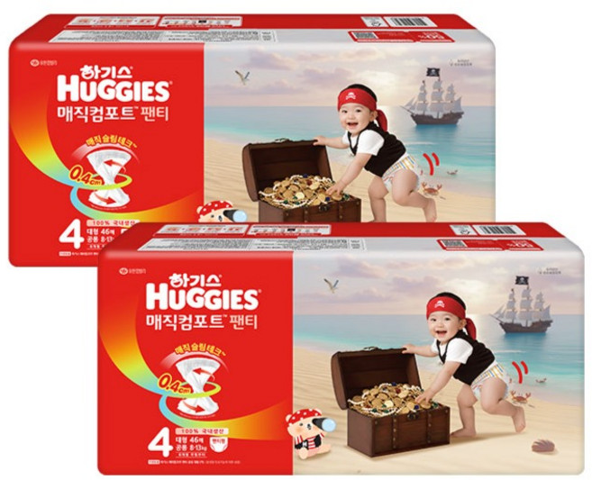 하기스 2026 매직컴포트 팬티형 기저귀 남여공용 대형, 92매, 4단계