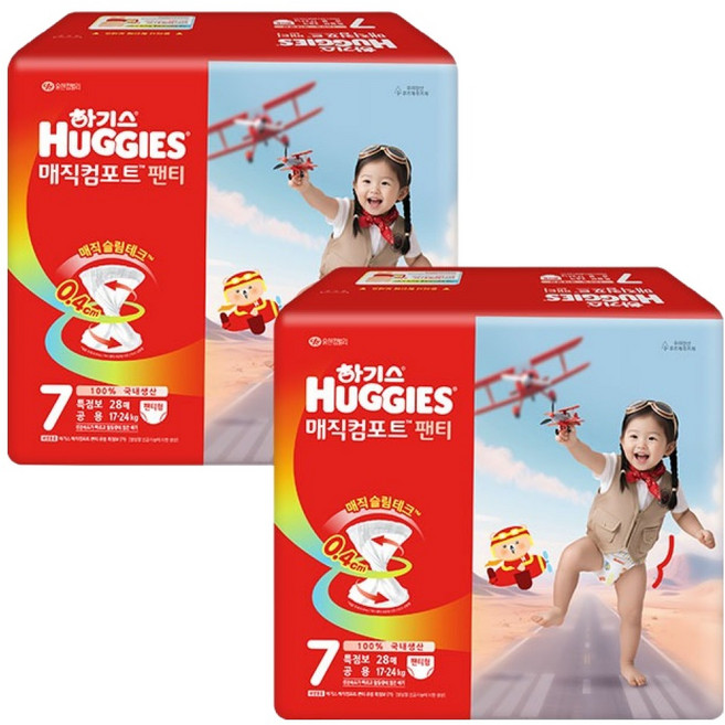 하기스 2026 매직컴포트 팬티형 기저귀 남여공용 특점보, 56매, 7단계