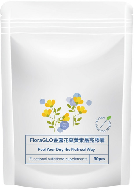 FloraGLO金盞花葉黃素晶亮膠囊, 1個, 30顆