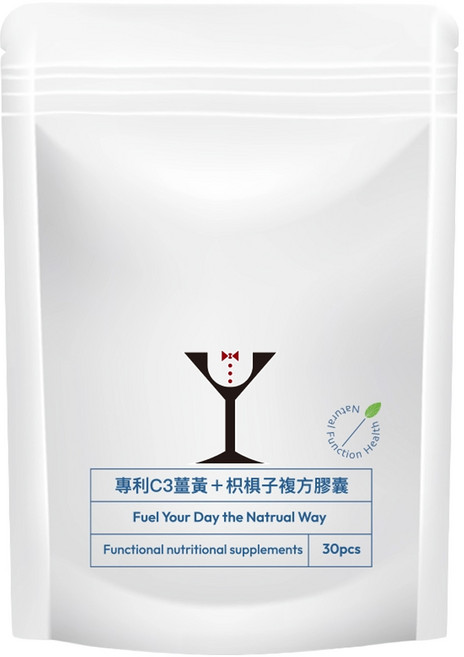 專利C3薑黃 + 枳椇子複方膠囊, 1個, 30顆