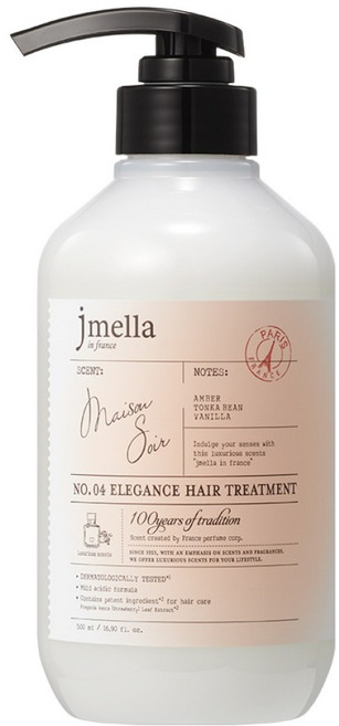 jmella 法國優雅魅尚秀雅護髮素, 1個, 500ml