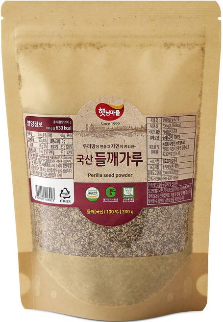 햇님마을 국산 들깨가루, 200g, 1개