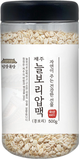 대구농산 건강곡간 국내산 제주 늘보리 압맥 꽁보리, 500g, 1개
