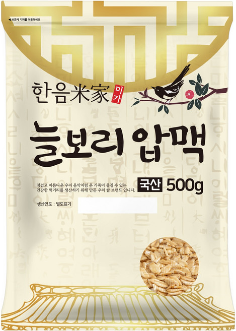 한음미가 국내산 늘보리 압맥, 500g, 1개