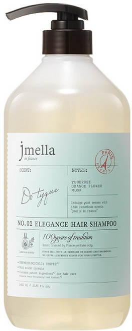 jmella 法國優雅茶樹洗髮精, 1個, 1L