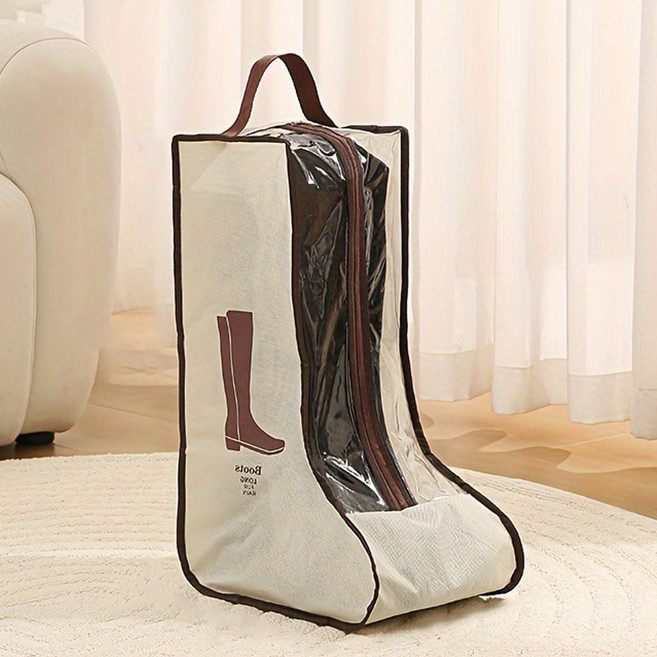 조인메이드 부츠 보관함 베이지, 1개입, 1개