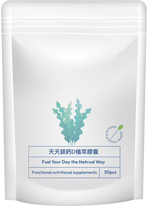 天天鎂鈣D植萃膠囊, 1個, 30顆