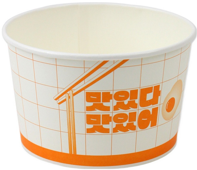 아이엔피 둥근원형 종이 용기 맛있어 맛있어 12.5 x 10.5 x 8 cm, 20개, 1개입