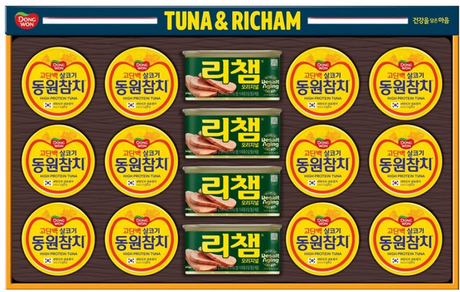 Dongwon 東遠 鮪魚午餐肉 O 50號禮盒, 1