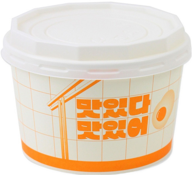 아이엔피 둥근원형 종이 용기 12.5 x 10.5 x 8 cm + PP 뚜껑 세트 맛있어 맛있어, 10세트