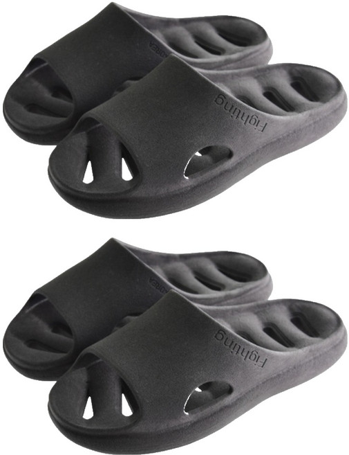 CMYK 국산 미끄럼예방 퉁퉁이 PVC 욕실 화장실 다용도 슬리퍼, 차콜, 2개