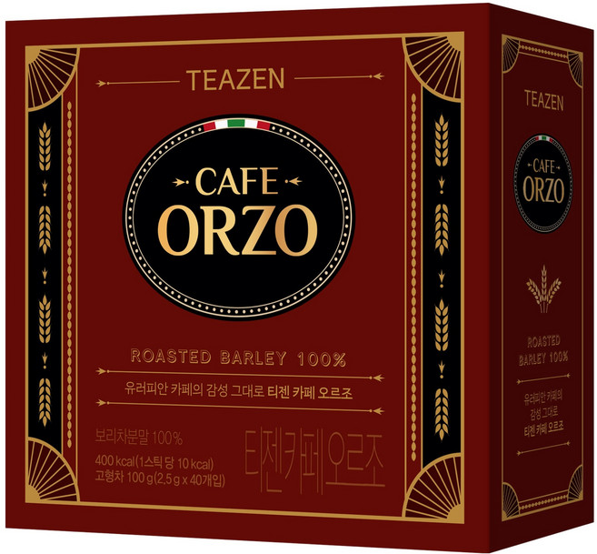 티젠 카페 오르조, 2.5g, 1개, 40개입