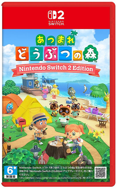 Nintendo 任天堂 SWITCH 2 Edition 集合啦！動物森友會, 單一商品