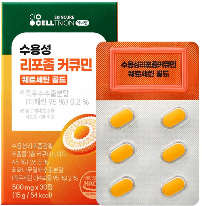 이너랩 수용성 리포좀 커큐민 퀘르세틴 골드 15g, 30정, 1개