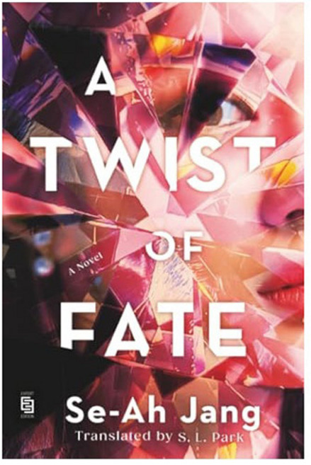 A Twist of Fate:A Novel, Random House USA Inc