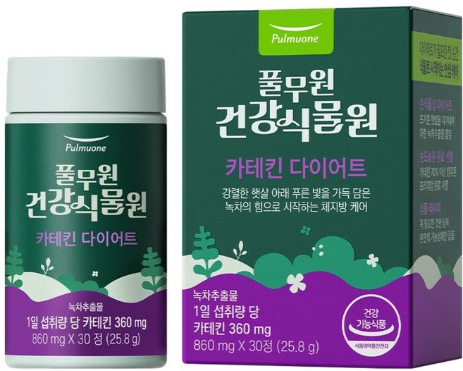 Pulmuone 圃美多 Garden Me 兒茶素瘦身 25.8g, 1個, 30錠