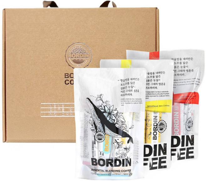 BORDIN 袋裝冷萃咖啡原液條 咖啡 30ml x 12入 + 低咖啡因 30ml x 12入 + 不朽的綜合 30ml x 14入 + 禮品盒組, 1套